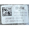 BMW G20 G21 G22 G26 ŁAPA PODUSZKA SILNIKA PRAWA 7582320