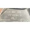 SEAT ATECA ŚLIZG ZDERZAKA PRAWY TYŁ 575807378