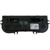 VW TIGUAN II ALLSPACE PANEL KLIMATYZACJI NAWIEWU 5NN907044AD