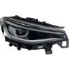 VW ID4 ID.4 LAMPA PRZÓD PRAWA FULL LED 11B941036N 16.03.2023
