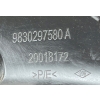 OPEL CORSA F KRATKA ZDERZAKA TYŁ PRAWA TYLNA 9830297580A
