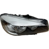 BMW 2 F45 F46 LAMPA PRAWA PRZÓD PRZEDNIA 7422574