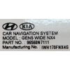 OE N1A HYUNDAI TUCSON IV NX4 CZYTNIK NAWIGACJI RADIA 96560-N7111 GEN5