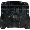 BMW X5 G05 X6 G06 X7 G07 OSŁONA DOLNA SILNIKA 7424879