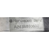 MERCEDES EQA EQB W243 STELAŻ GRILL ATRAPA ZDERZAKA A2438880600