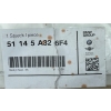 BMW 4 G26 M440i EMBLEMAT NAPIS ZNACZEK KLAPY TYŁ 5A326F4