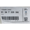 BMW F20 PRZED I PO LIFT USZCZELKA DRZWI LEWA TYŁ 7320395