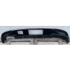 VW GOLF VIII 8 KOMBI SPOILER ZDERZAKA TYŁ 5H9807568C