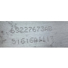 U8 CHRYSLER PACIFICA II 16- BELKA ZDERZAKA TYŁ WZMOCNIENIE 68227673AB
