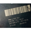 BMW 5 E60 03-07 LAMPA TYŁ LEWA 7165737