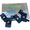 K71 RENAULT ZOE MOCOWANIE KOSZYKI PDC ZDERZAKA TYŁ 850101029R