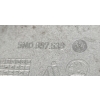 ^ OBUDOWA LUSTERKA PRAWA VW TIGUAN I 5N0857538