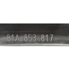 LISTWA BŁOTNIKA LEWA TYŁ AUDI Q2 81A853817