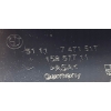 BMW 3 G20 G21 KRATKA LEWA ZDERZAKA PRZÓD 7471517