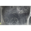 MERCEDES E-KLASA W213 OSŁONA RADARU GRILLA ATRAPY A2138212500
