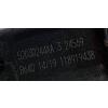 U8 CHRYSLER PACIFICA II 16- PRZEWÓD WĄŻ RURKA PODCIŚNIENIA 52030244AA