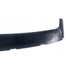 ^ ASTRA IV J GTC OPC SPOILER KLAPY 39047400