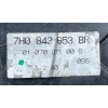 VW T5 ZAMEK DRZWI PRZESUWNYCH LEWY 7H0843653BR