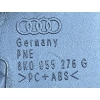 A391 AUDI A4 B8 LIFT 2011- ZAŚLEPKA SPRYSKIWACZA PRAWA PRZÓD 8K0955276G