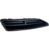 NOWY ORYG AUDI Q3 II KRATKA PRAWA TYŁ TYLNA 83A807834 83A807320