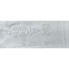 SUBARU JUSTY IV DAIHATSU SIRION II LAMPA LEWA PRZÓD 100-51763