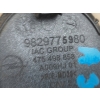 A341 ZAŚLEPKA HAKA ZDERZAKA PRZÓD OPEL CORSA F 19 - 9829775980