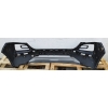 HYUNDAI KONA ZDERZAK TYLNY TYLNY POD PDC 86671-J9040