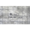 VW T-ROC DEKIELEK LAMPY PRAWY PRZÓD 2GA941608