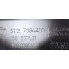 BMW 3 F31 LIFT PRAWY ŚLIZG ZDERZAKA TYŁ 7384480