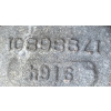 U8 PACIFICA II 16- LEWA ZWROTNICA PRZÓD AMORTYZATOR WAHACZ 68189019AC