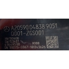 PRZEŁĄCZNIK ZESPOLONY MANETKA MERCEDES 205 GLC 253 A2059004838