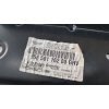 UCHWYT BŁOTNIKA PRAWY TOUAREG II CAYENNE 7P0805162
