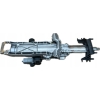 BMW X5 X6 G05 G06 G15 G16 KOLUMNA KIEROWNICZA 6894879