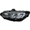 BMW 2 U06 LAMPA LEWA PRZÓD PRZEDNIA FULL LED 5A42243