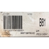 CITROEN DS5 2011 - KIERUNKOWSKAZ PRZEDNI LEWY 9687188780