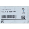 BMW 6 G32 X2 F39 CZUJNIK OCHRONY PIESZYCH PTS 6821100