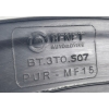 ^ SUPERB II LISTWA BŁOTNIKA LEWA BT3T0507