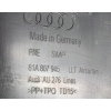 KIEROWNICA POWIETRZA LEWA AUDI Q2 82A 81A807945