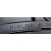 LISTWA BŁOTNIKA PRZÓD PRAWA AUDI Q2 81A853718A