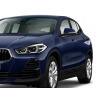 BMW X2 F39 KRATKA ZDERZAKA GÓRNA PRAWA 9879932