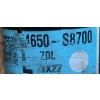 U7B PALISADE 2020 - 4X4 3.8 ZWROTNICA AMORTYZATOR LEWA PRZÓD 54650-S8700