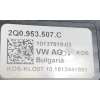 VW SEAT IBIZA 5 ARONA PRZEŁĄCZNIK ZESPOLONY MANETKI 2Q0953507C