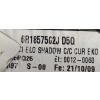 LUSTERKO PRAWE VW POLO 6R 08- 6 PIN 6R1857502J
