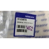 VOLVO XC60 S60 S80 PRAWA SZYNA FOTELA 9123875