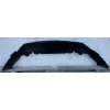 VW BEETLE 5C 2011 - PŁYTA SPOILER OSŁONA ZDERZAKA PRZÓD 5C5805903C
