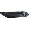 SEAT TARRACO 17- KRATKA ZDERZAKA PRAWA TYŁ TYLNA 5FJ807834