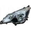 MITSUBISHI SPACE STAR II LIFT 2019 - LAMPA PRZEDNIA PRZÓD REFLEKTOR W5335