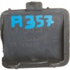 A357 ZAŚLEPKA HAKA ZDERZAKA PRZÓD BMW E60 E61 7896585