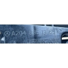 ŚLIZG ZDERZAKA LEWY TYŁ MERCEDES C-KLASA 204 A2048851365