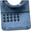 K54 NISSAN QASHQAI II LIFT MOCOWANIE KOSZYKI ZAŚLEPKA PDC TYŁ 85022-HV20H